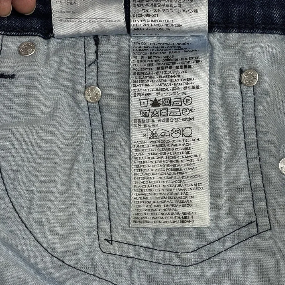 LEVI STRAUSS 550 Black Label Jeans Mens Relaxed Denim W50 L30 Straight Stretch‎